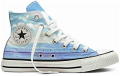 Converse Chuck Taylor All Star                                        utcai cipő